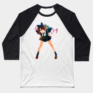 Kanojo, Okarishimasu - Ruka Sarashina Baseball T-Shirt